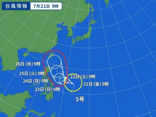 d5f528346d988328c8889e47210ca7af_1690102965_246.jpg