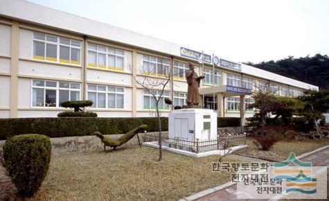 모산초등학교