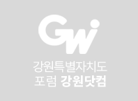 솔로몬 랜딩페이지, 이건 진짜 물건이네요
